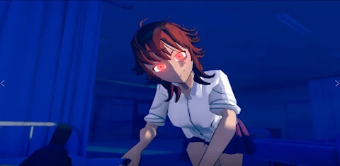 Saiko no sutoka screenshot