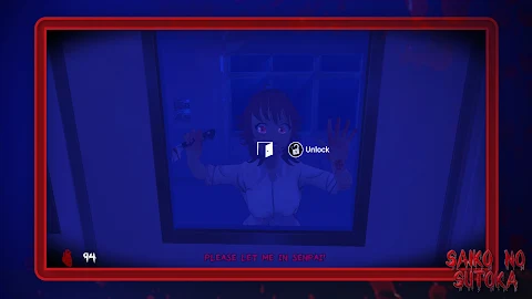 Saiko no sutoka screenshot