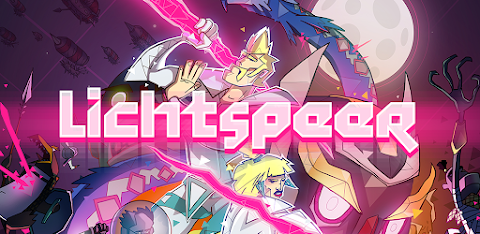 Lichtspeer screenshot