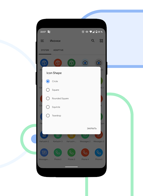 Pix Material Icon Pack screenshot