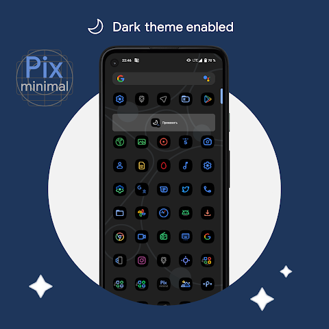 Pix-Minimal Black/White Icons screenshot