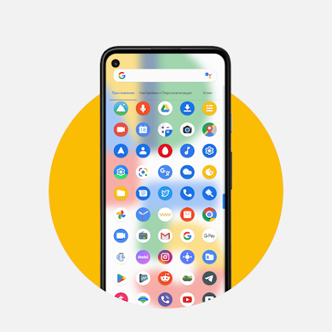 Pix-Pie Icon Pack screenshot