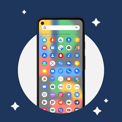 Pix-Pie Icon Pack screenshot