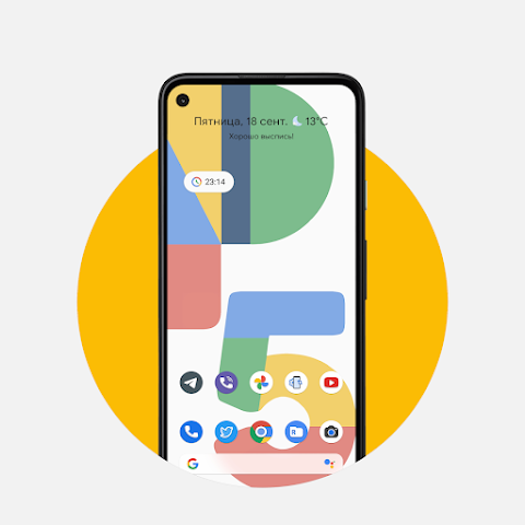 Pix-Pie Icon Pack screenshot