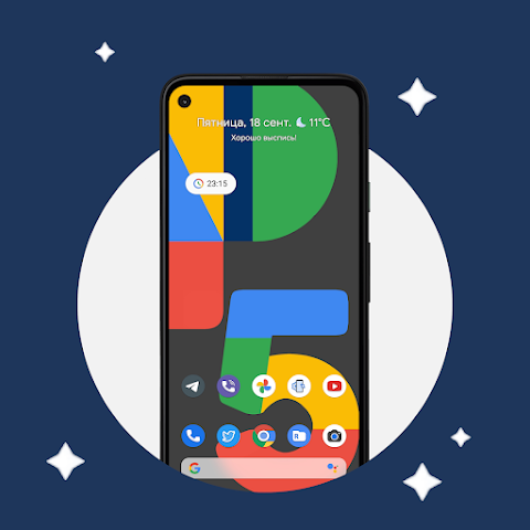 Pix-Pie Icon Pack screenshot