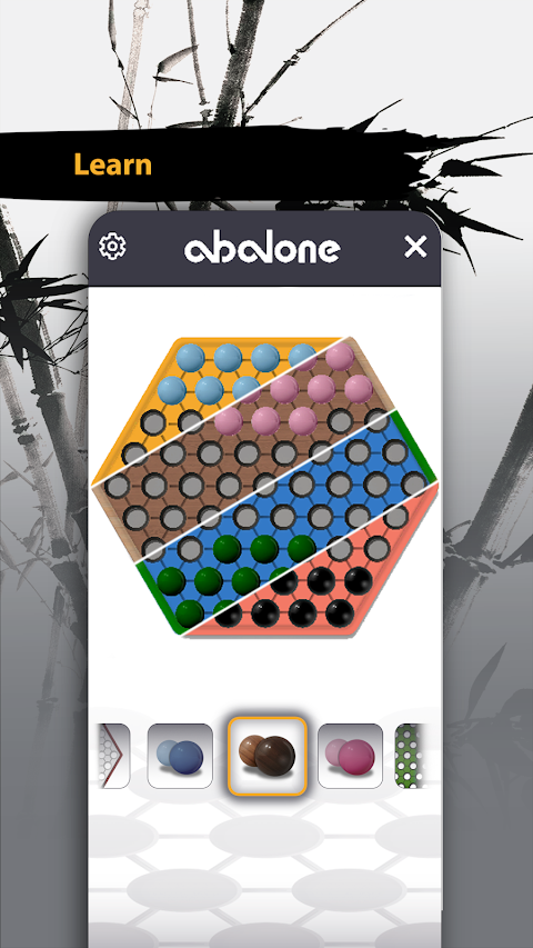 Abalone® screenshot