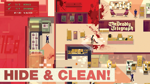 Serial Cleaner screenshot