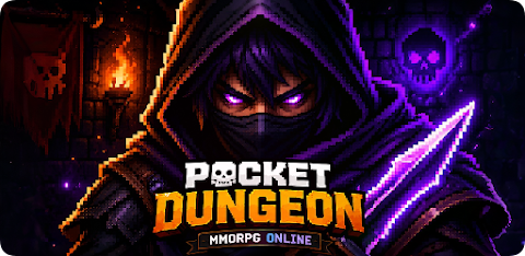 Pocket Dungeon Online: RPG screenshot