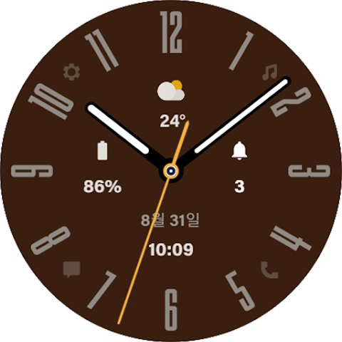 HMKWatch Simple 015 screenshot
