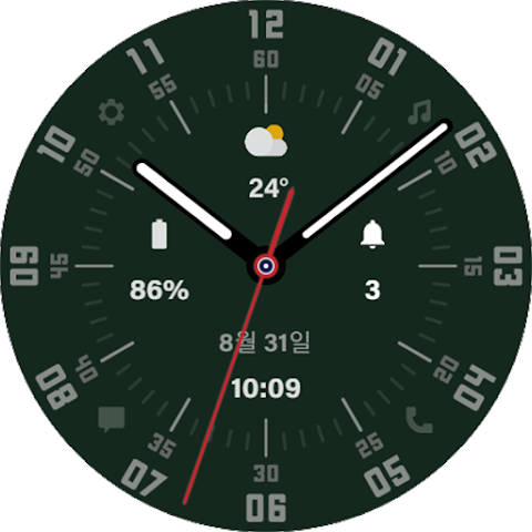 HMKWatch Simple 015 screenshot