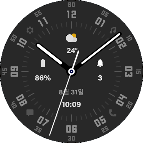 HMKWatch Simple 015 screenshot