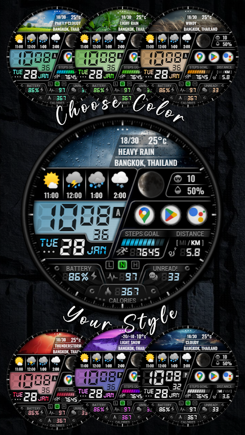 [KNA022] Weather Forecast screenshot