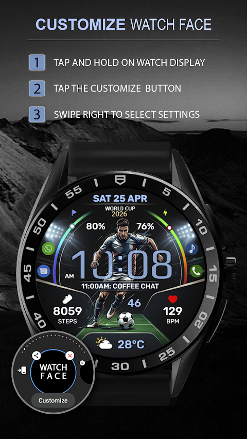 WFP 353 Football World Cup screenshot