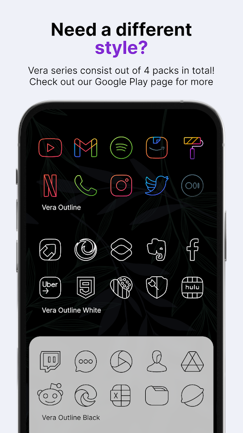 Vera Icon Pack: shapeless icon screenshot
