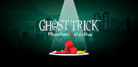GHOST TRICK screenshot