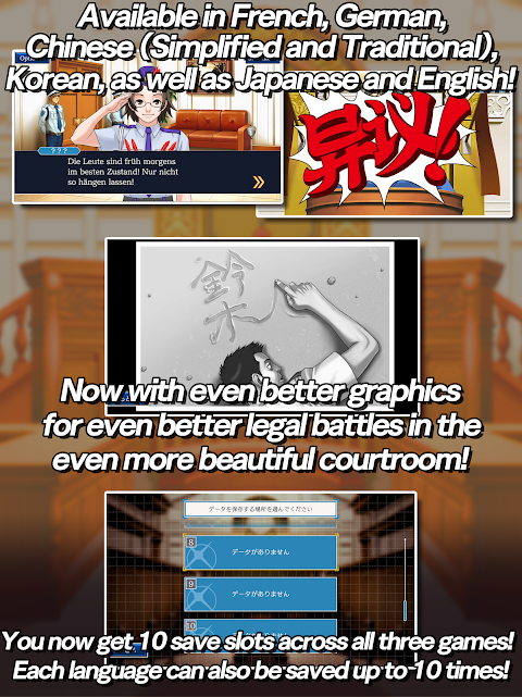 Ace Attorney Trilogy screenshot