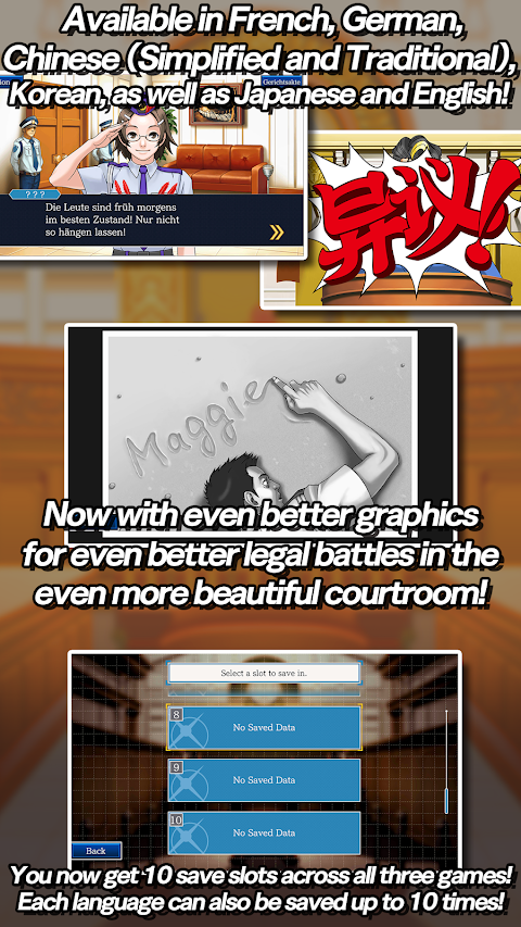 Ace Attorney Trilogy screenshot