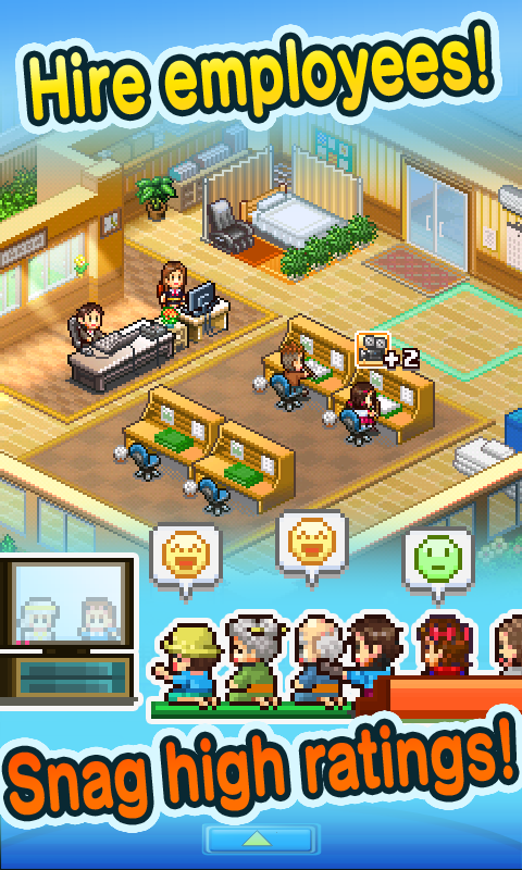 Anime Studio Story screenshot