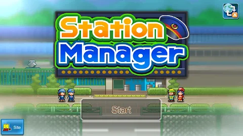 Station Manager screenshot