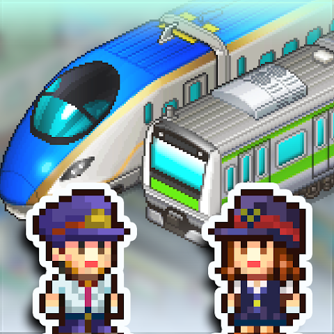 Station Manager screenshot