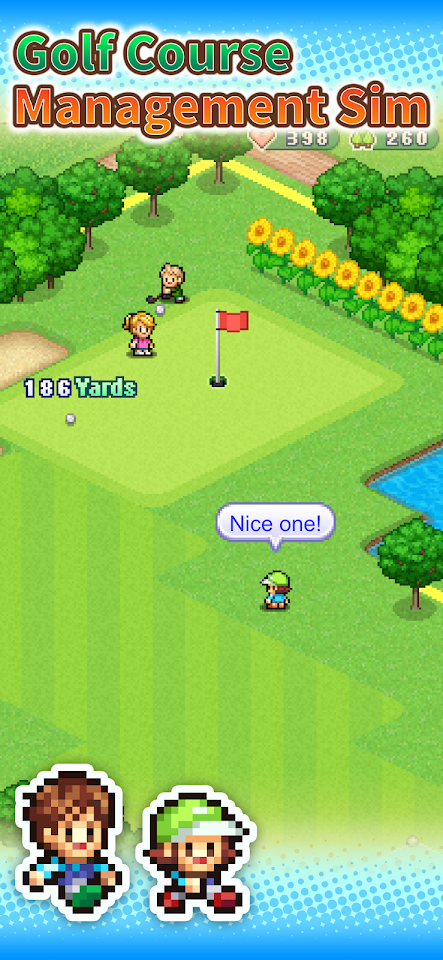 Forest Golf Planner screenshot
