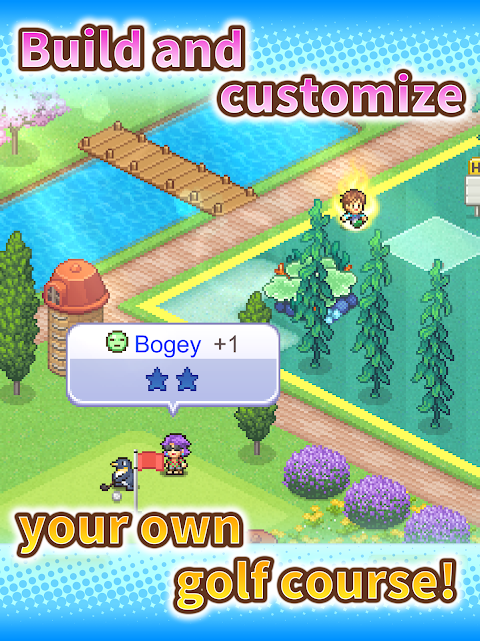 Forest Golf Planner screenshot
