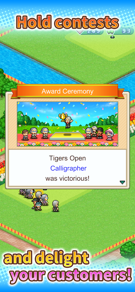 Forest Golf Planner screenshot