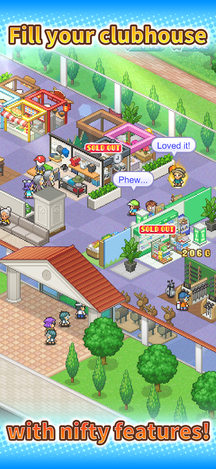 Forest Golf Planner screenshot