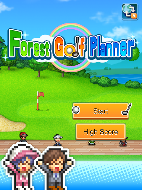 Forest Golf Planner screenshot
