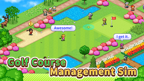 Forest Golf Planner screenshot