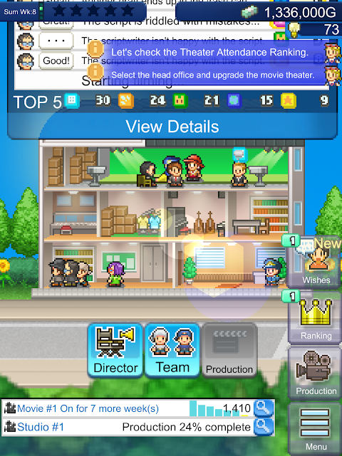 Silver Screen Story screenshot