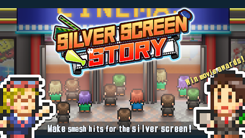 Silver Screen Story screenshot