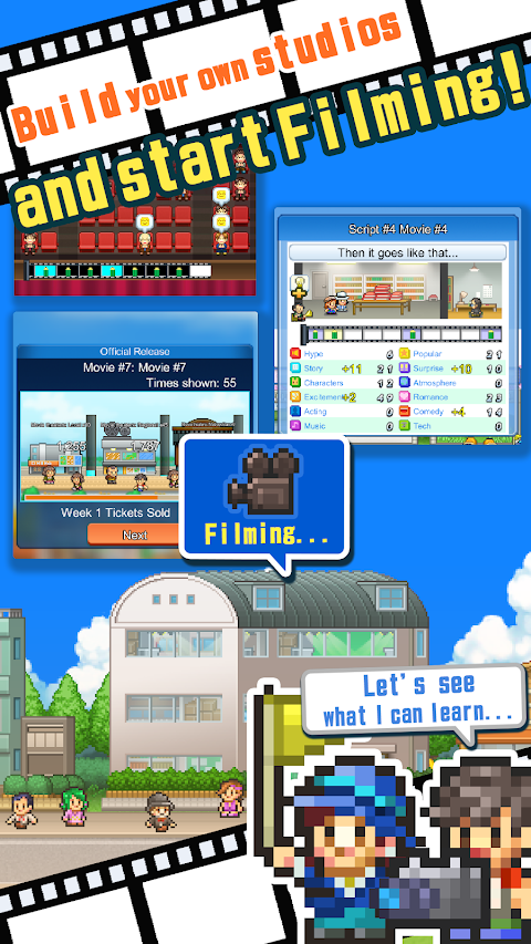 Silver Screen Story screenshot