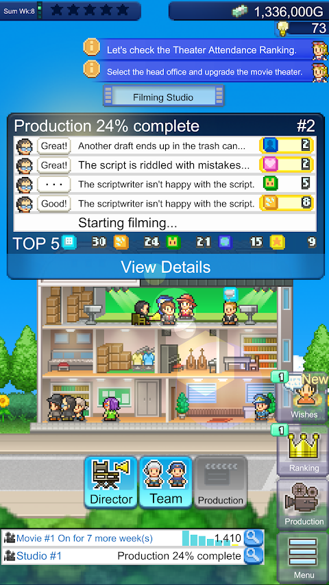 Silver Screen Story screenshot