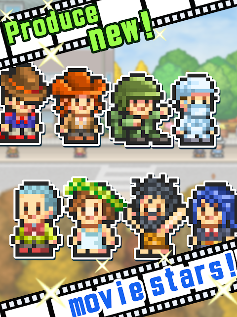 Silver Screen Story screenshot