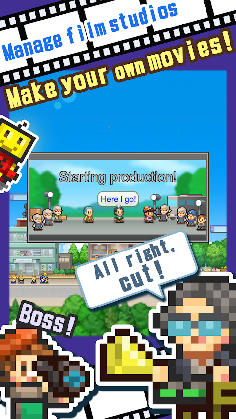 Silver Screen Story screenshot
