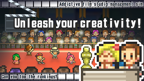 Silver Screen Story screenshot