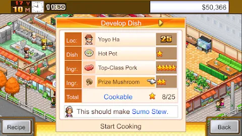 Cafeteria Nipponica screenshot