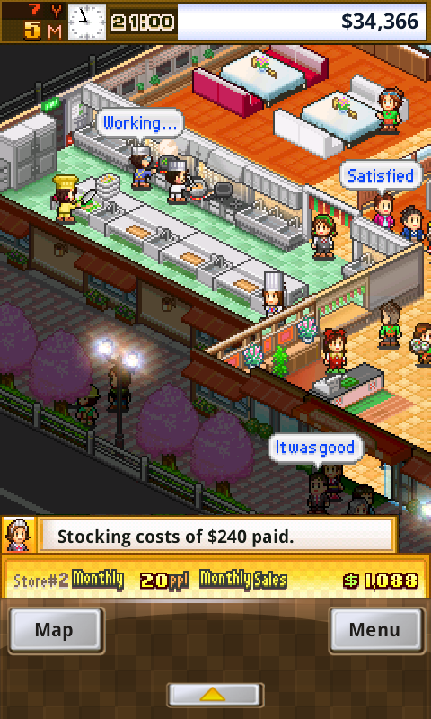 Cafeteria Nipponica screenshot