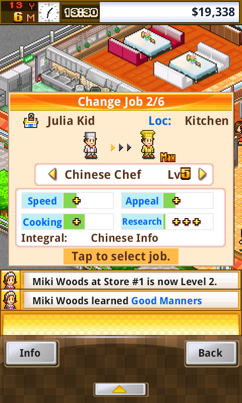 Cafeteria Nipponica screenshot