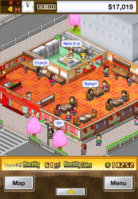 Cafeteria Nipponica screenshot