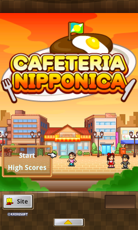 Cafeteria Nipponica screenshot