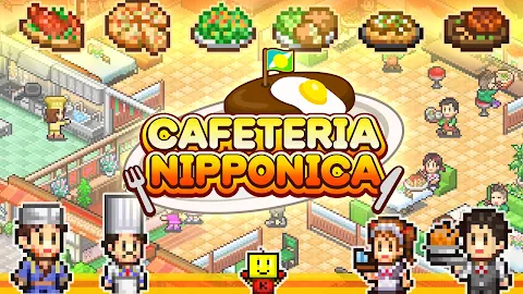 Cafeteria Nipponica screenshot