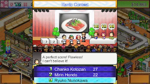 The Sushi Spinnery screenshot