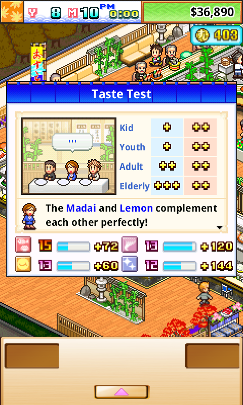 The Sushi Spinnery screenshot