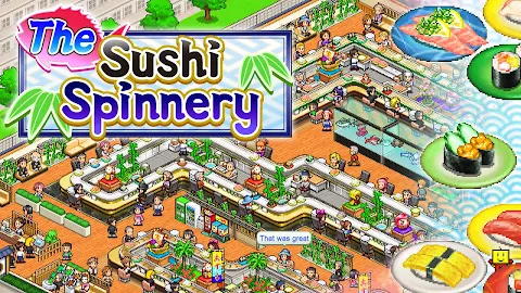 The Sushi Spinnery screenshot