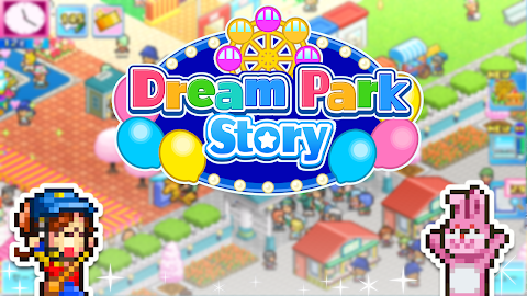 Dream Park Story screenshot