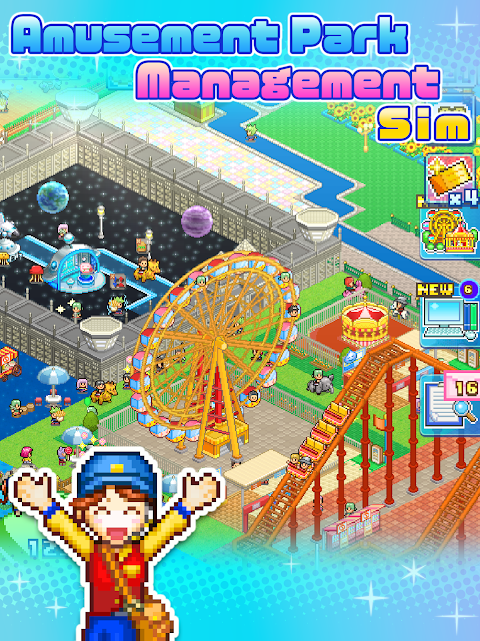 Dream Park Story screenshot