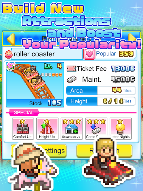 Dream Park Story screenshot
