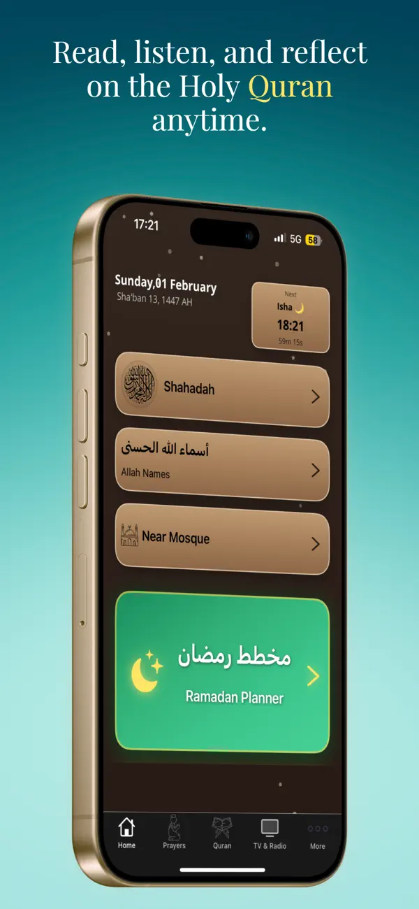 iMuslim Pro – Al Quran Aya screenshot